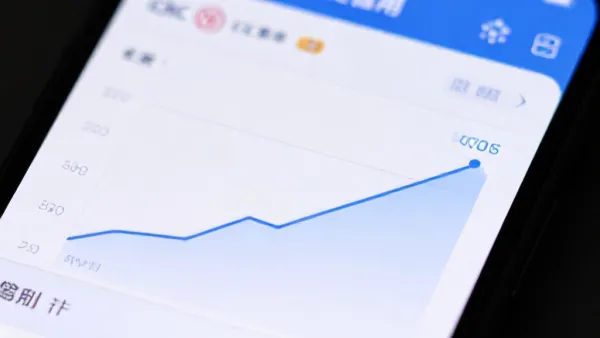 ICBC Bankası Kredi Puanı Sorgulama Findeks Raporu Al